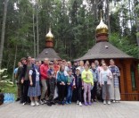 Поход Воскресной школы