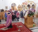 Всенощное бдение