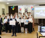 Праздничный концерт, посвященный окончанию учебного года 