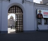 Утро в монастыре