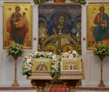 Всенощное бдение