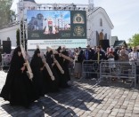День памяти прп. Евфросинии