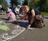 Рисуем Божий мир