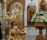 Всенощное бдение
