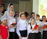 Окончание учебного года в воскресной школе