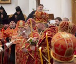 Всенощное бдение