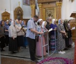 Малая вечерня