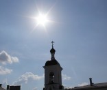 Малая вечерня