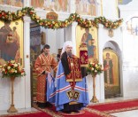 Всенощное бдение