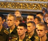 III этап международного просветительского проекта «Евфросиния – просветительница Руси»