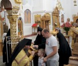 Праздник святых первоверховных апостолов Петра и Павла