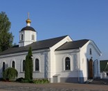 Всенощное бдение