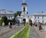 День памяти прп. Евфросинии