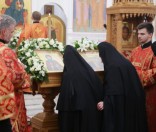 Праздничное всенощное бдение