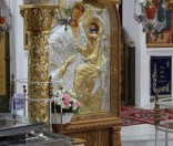 Малая вечерня
