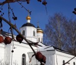 Зима в монастыре