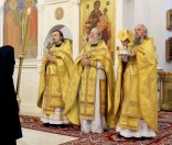 Праздник рождества Крестителя Господня Иоанна