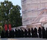  Чин Погребения Пресвятой Богородицы