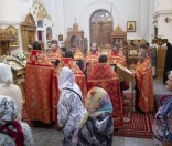 Малая вечерня