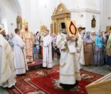 Божественная литургия