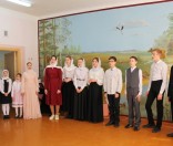 Праздничный концерт в Малоситнянской школе