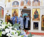 Малая вечерня