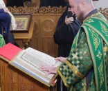 Божественная литургия