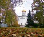 Осень в монастыре