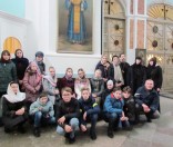 Поездка в Глубокое