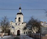 Дети Воскресной школы встречают Рождество Христово