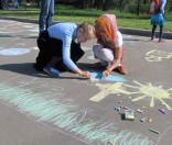 Красота Божьего мира в детских рисунках