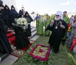 Встреча Митрополита Павла