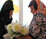 Поздравление от родителей