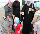 Благословение от митрополита Павла