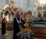 Всенощное бдение