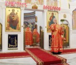 Празднование иконы Пресвятой Богородицы «Живоносный Источник» в Полоцкой обители