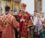 Поздняя Божественная литургия