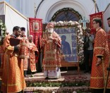 День памяти прп. Евфросинии
