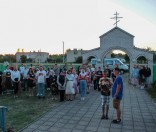  Молодежный фестиваль
