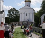 Подготовка праздничной дорожки