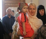 Всенощное бдение