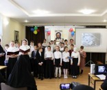 Праздничный концерт, посвященный окончанию учебного года 