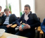 Молодежный вечер