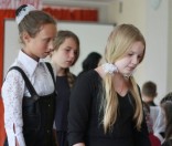 Перед концертом