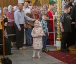 Всенощное бдение