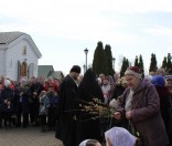 Праздник Входа Господня в Иерусалим