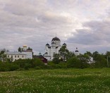 Лето 2010 года