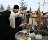 Крещение Господне