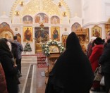 14- Крещение Господне