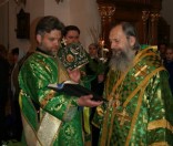 Молитва перед освящением верб